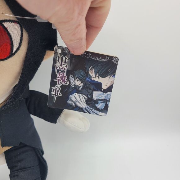 2009 Black Butler Kuroshitsuji Sebastian Michaelis Plush Doll Japan Stuffed 12" - Picture 4 of 6